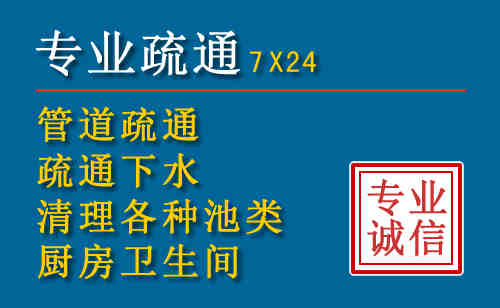 共和搬家公司提示：夏季高温季节长途搬家的6大常识
